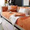 High-grade Embroidery Sofa Cover Slipcovers Anti Cat Scratch Couch Case for Maple Leaf Shape Sofa Chair Cover L-Style Sofa Case 1
