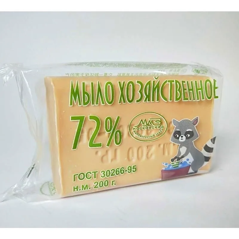 Russian raccoon 72% laundry soap old-fashioned soil soap decontamination strong foam delicate