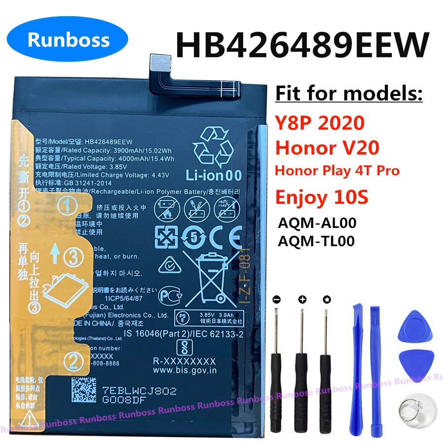 Новый высококачественный HB426489EEW 4000 мАч аккумулятор для телефона Huawei Honor V20 , Honor Play 4T Pro,Enjoy 10s,Y8P 2020, фотография