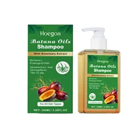 Pure Batana Shampoo Hair Strengthen Moisturizer Restore Damaged Brittle Hair Anti Loss Improve Dandruff Scalp Oil Control Care 2