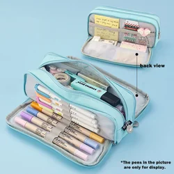 Kawaii Large Capacity Pencil Case - Cute School Supplies Stationery Organizer (Sky Blue)