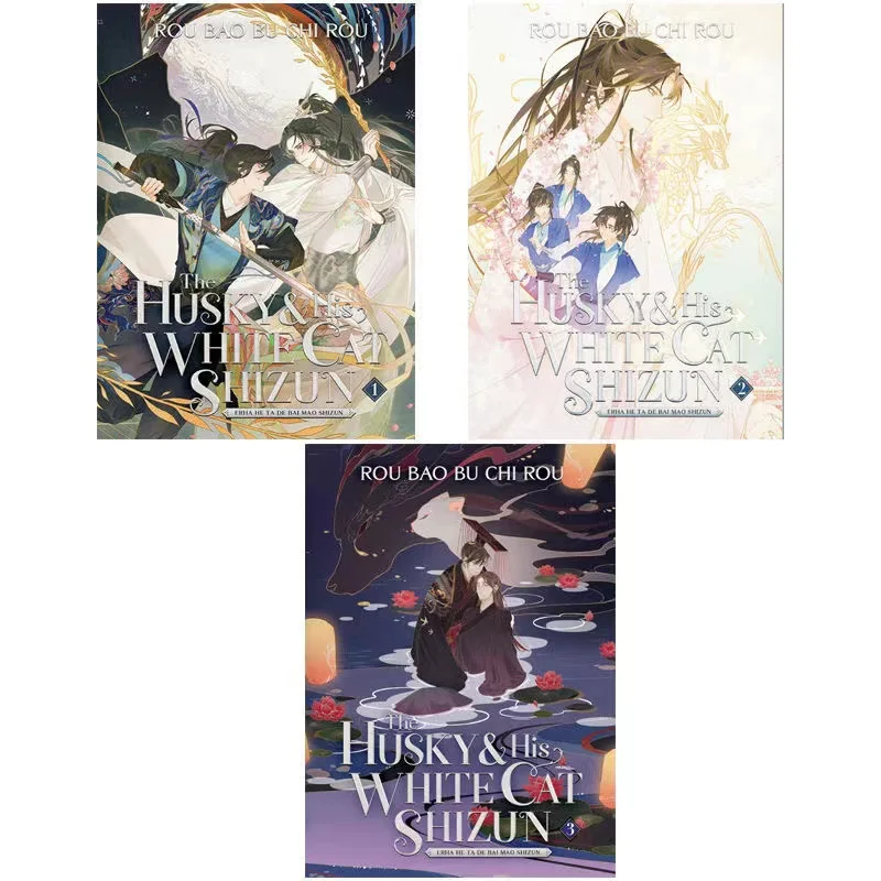 

Hot 3 Books A Set His White Cat Shizun Vol.1-2 Book And Erha and His White Cat The Husky English version of comic novels