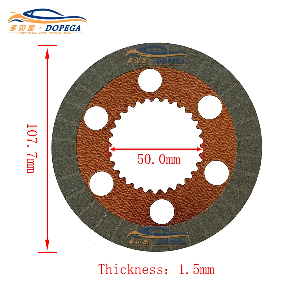 Car 4WD Differential Clutch Disc Friction Plates Set For Dodge journey Hyundai Rear Axle Repair Kit Steel Plate Kit 2