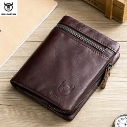 Elegant Men's RFID Blocking Zipper Leather Wallet - Bifold Card Holder (Coffee)