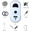 HCR-01A intelligent window cleaning robot remote control automatic planning window cleaning high-rise window cleaning machine 1