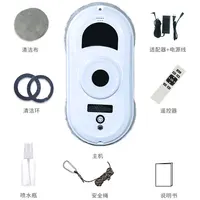 HCR-01A intelligent window cleaning robot remote control automatic planning window cleaning high-rise window cleaning machine 1