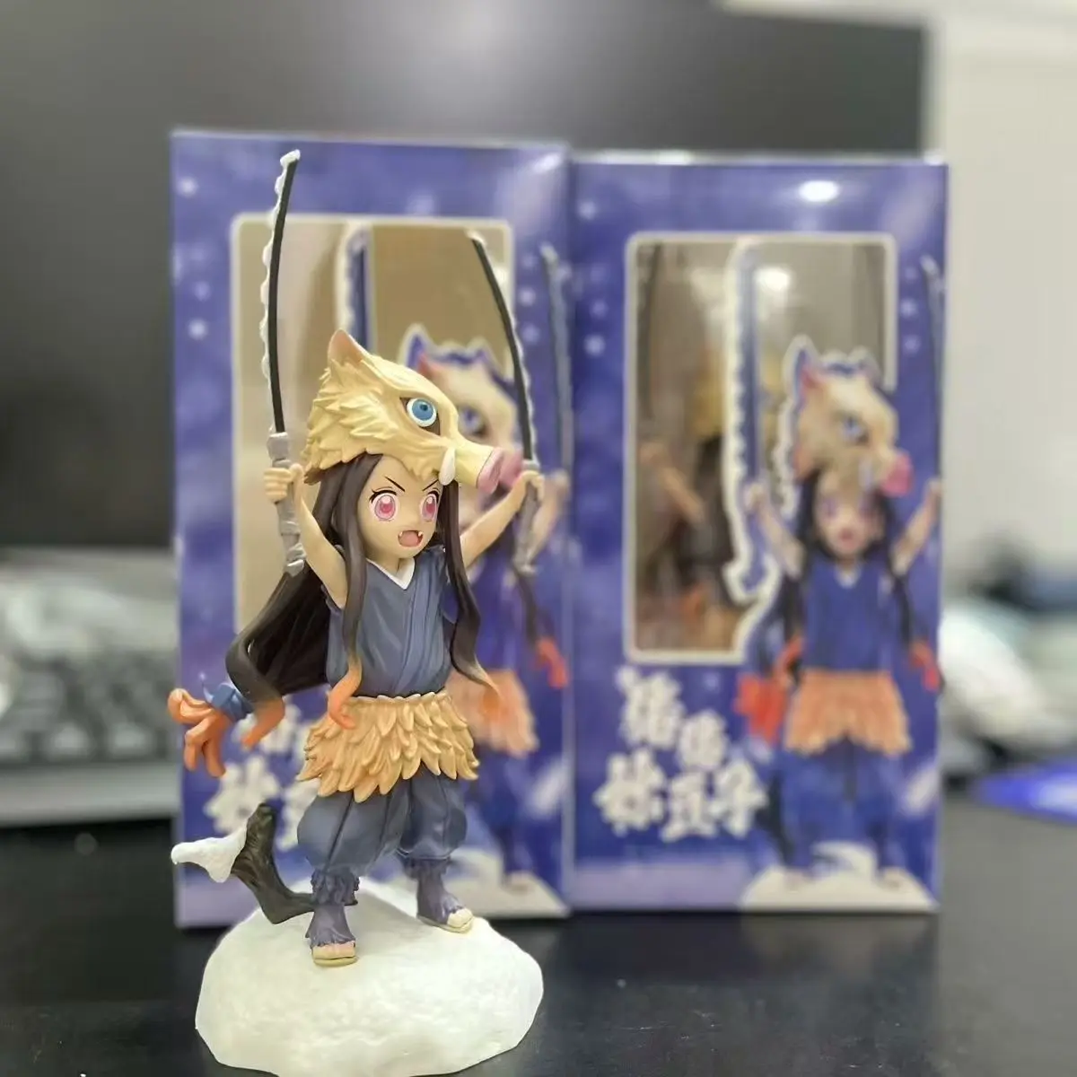 S402ebbddb3fe4040adcd60f58bbd8a32Z - Demon Slayer Store