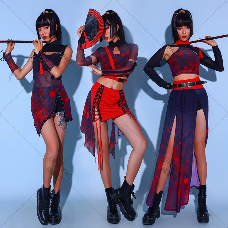 

Nightclub Bar Women Pole Dance Outfit Tops Pants Gogo Dancer Dj Clothing Chinese Style Stage Costume Leading Show Wear JUPAOPAO