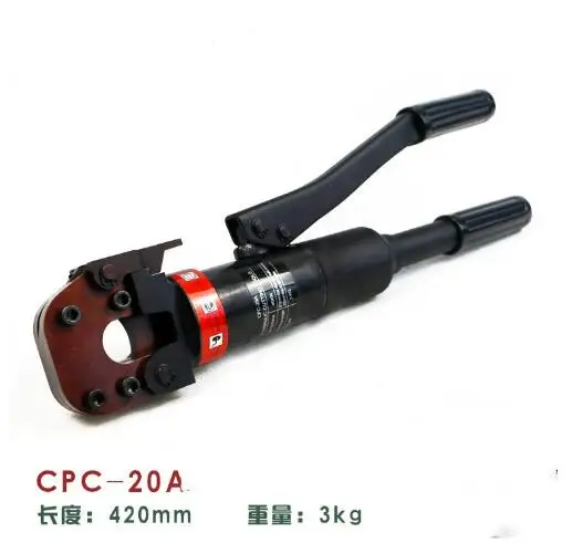 Hydraulic Cable Wire Rope Scissors Metal Wire Cutting Tool Bolt Cutter 4-20mm 6T CPC-20A 2x single starter chainsaw rope reel rotor pulley start pulley garden tool parts for 45 52 5800 45cc 52cc 58cc chainsaw