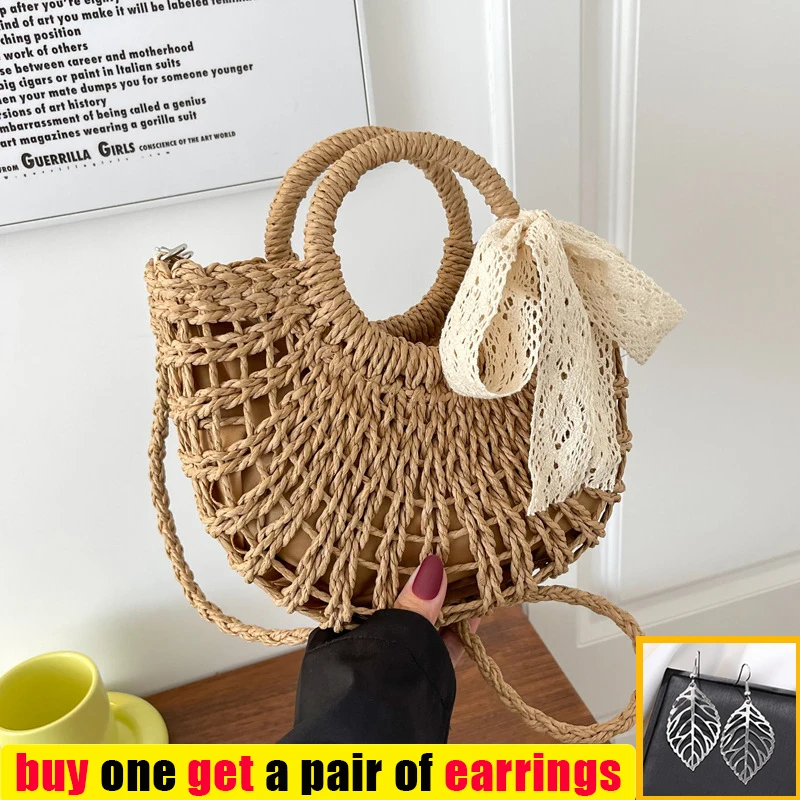 Straw Bag Weave Tote Bag Female Shoulder Bags for Women 2023 Summer Beach Straw  Handbags Lady Crossbody Travel Shopping Bags - AliExpress