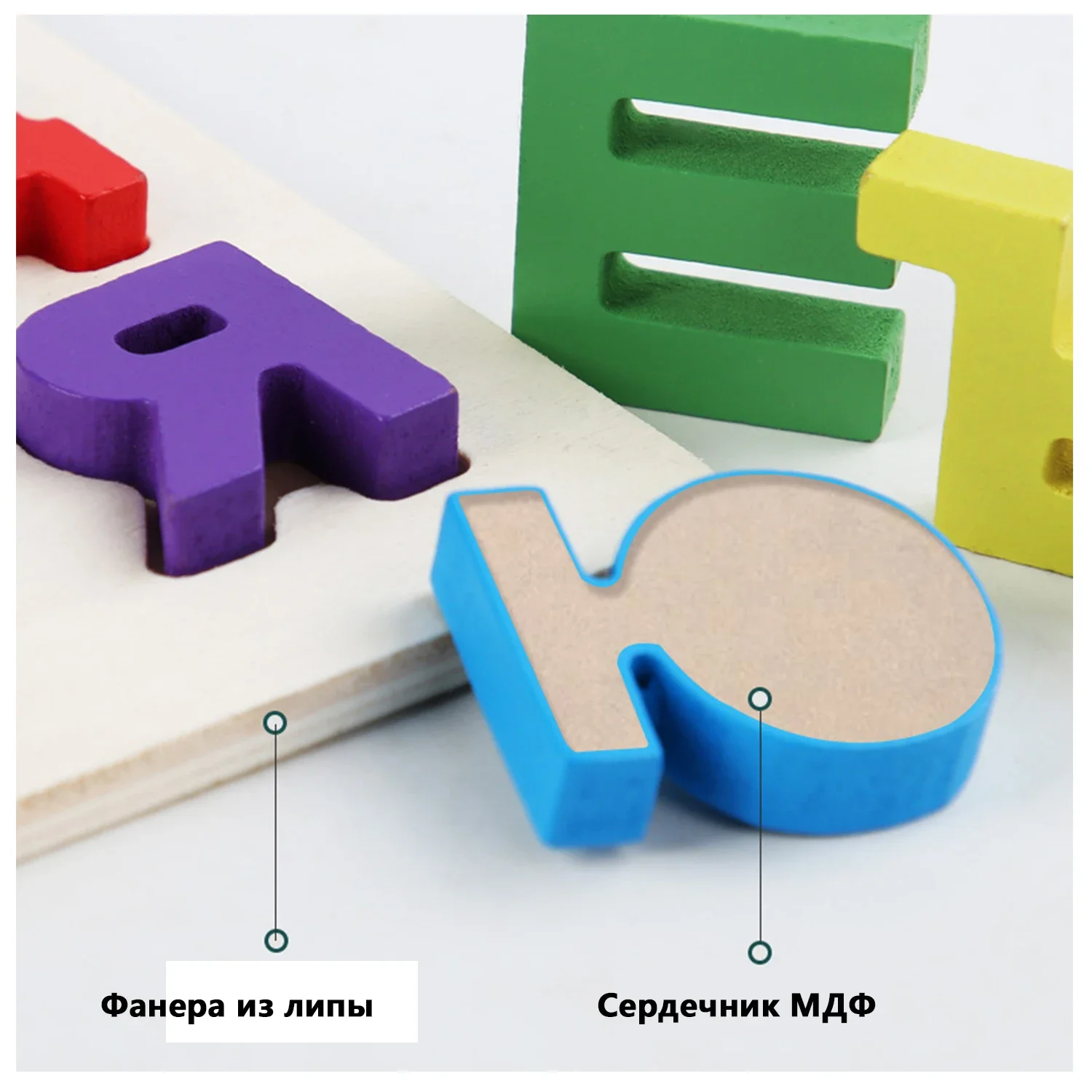 Colorful Baby Russian Alphabet Hand Scratch Toys for Early Education Number Learning Montessori Inspired Vietnamese Wooden Toys educational learning toy alphabet educational toys