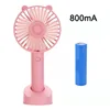800mA Pink
