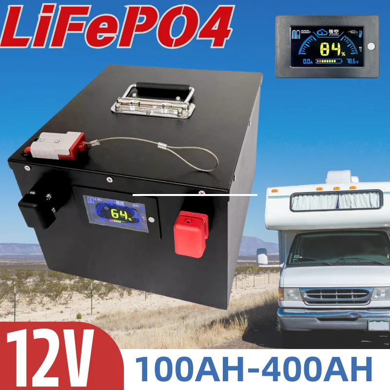 12V 24V 48V Portable Power Module 100Ah 150Ah 200Ah 280Ah with Charger