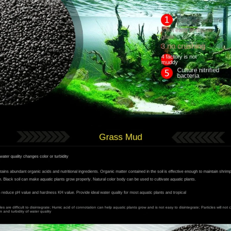 High Quality Water Grass Muds Tank Bottom Sand Black Mud Muddy
