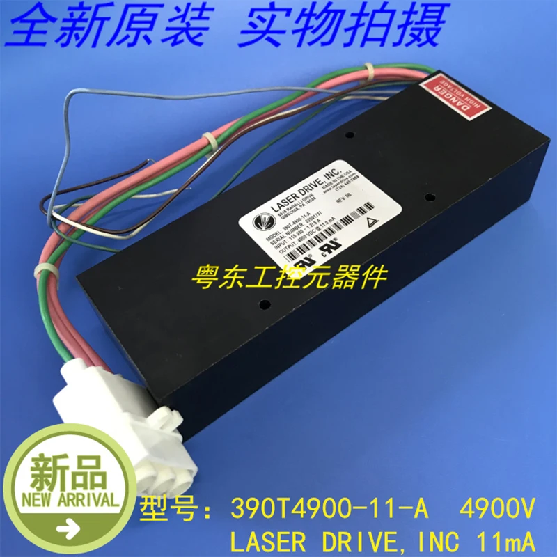

Новый подлинный для 390T-4900-11-A лазерный привод, INC лазерная трубка, высоковольтный источник питания 4900 в 11 мА