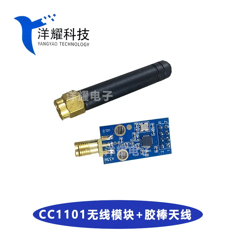 Modulo Wireless Cc1101 Con Modulo Ricetrasmettitore Wireless Antenna Sma Per Arduino 315/433/868/915Mhz