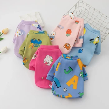 2PCS Autumn Winter Dog Clothes Small Dogs Bunny Printed Soft Pet Dog Sweater Clothing Dog Winter Chihuahua Warm Pet Clothes 5