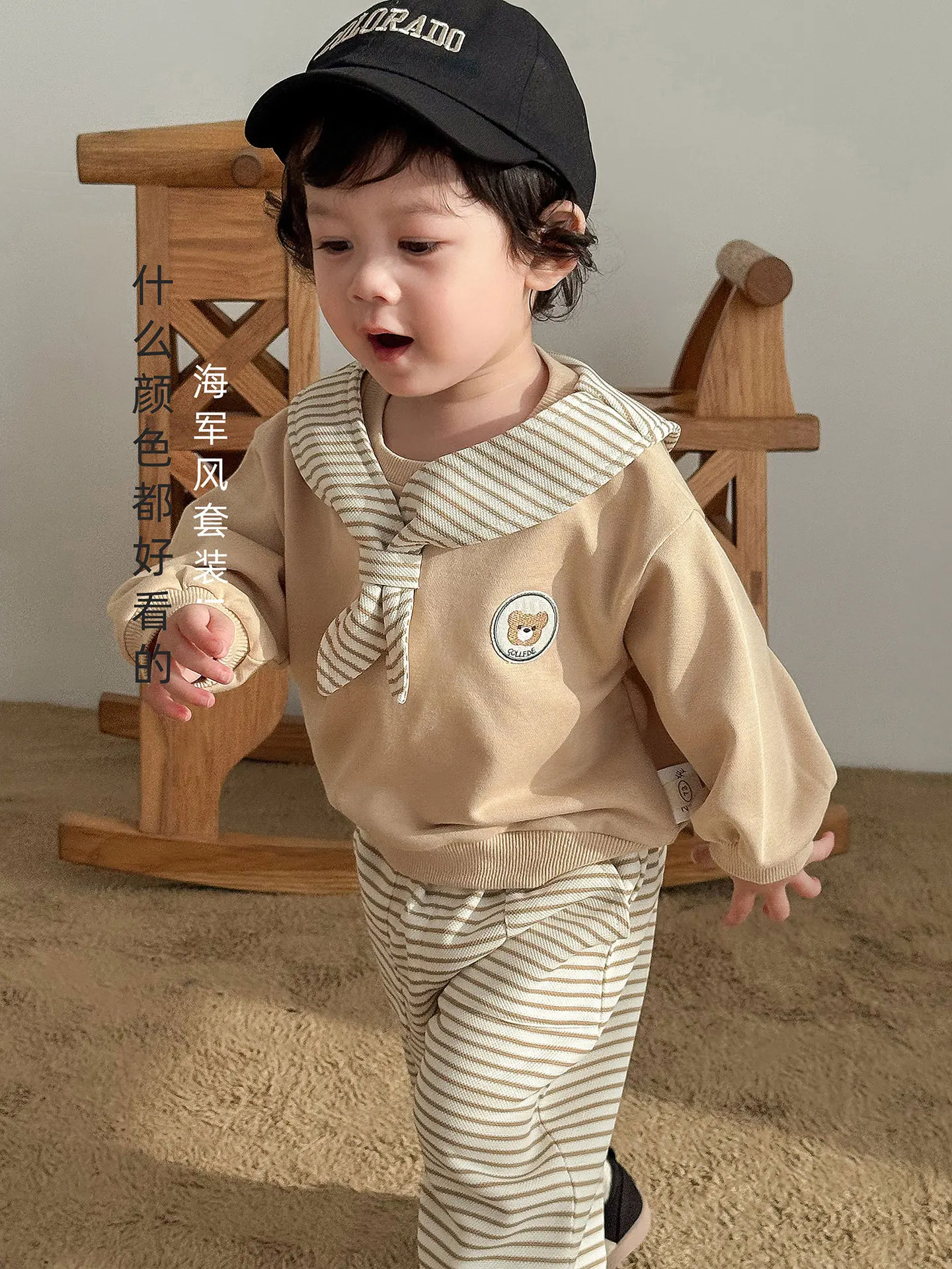 Boys Autumn Hoodie Set Sailor Collar Full Length Pants