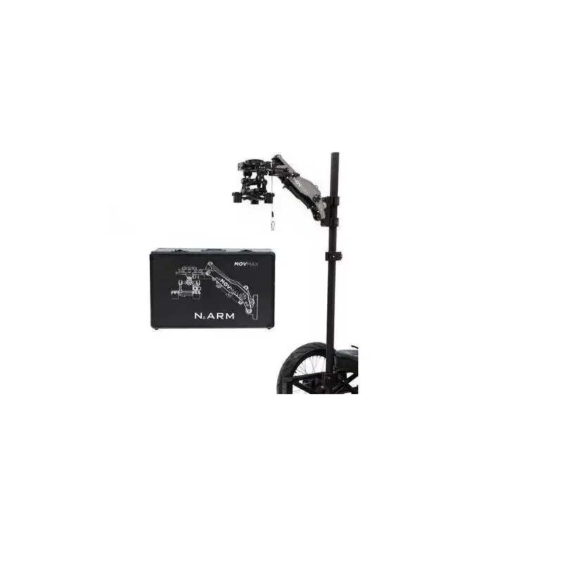 Рисунок 2 - Подвесной амортизирующий рычаг MOVMAX N2