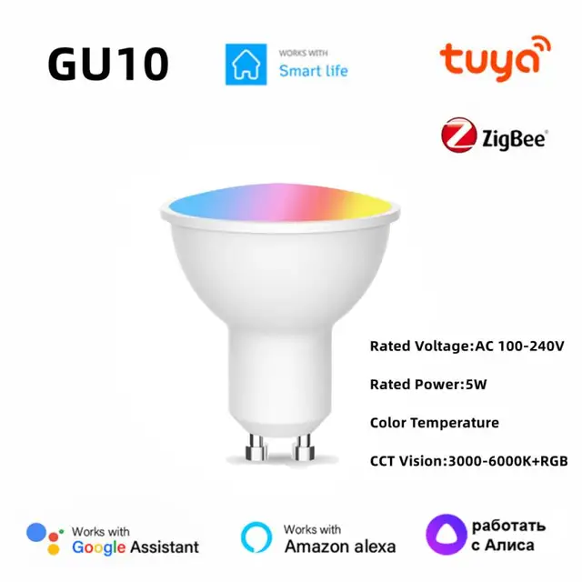GU10 5W Zigbee
