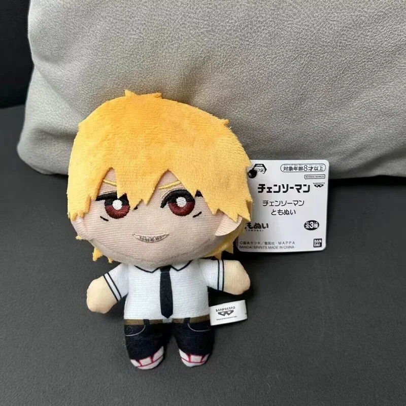 10cm Lovely Chainsaw Man Makima Denji Power Plush Toys Anime Action Collection Gift Kawaii Key Chain Pendant Doll 4