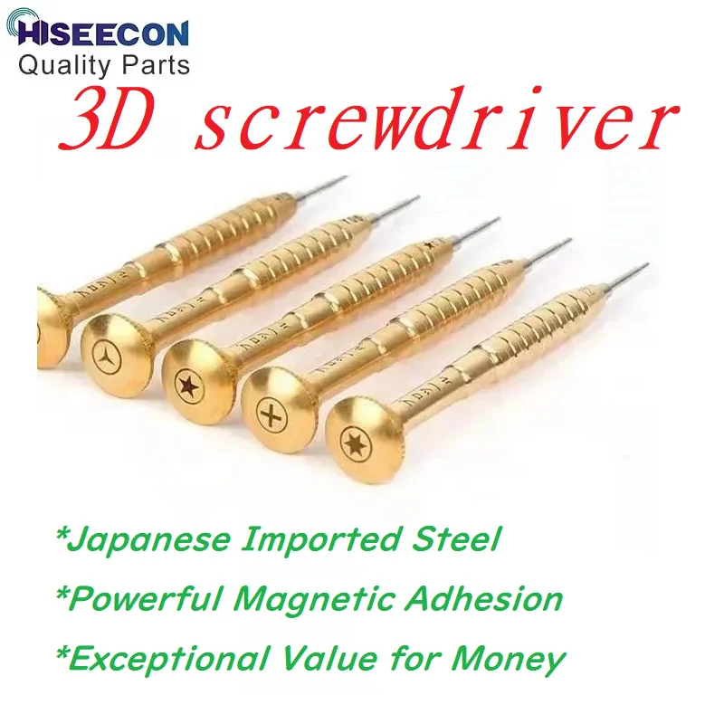 내구성이 뛰어난 Hiseecon 스크루드라이버 세트 강력한 자기 헤드 부식 방지 합금 비트 iPhone 삼성 분해 작업에 다용도로 사용 가능