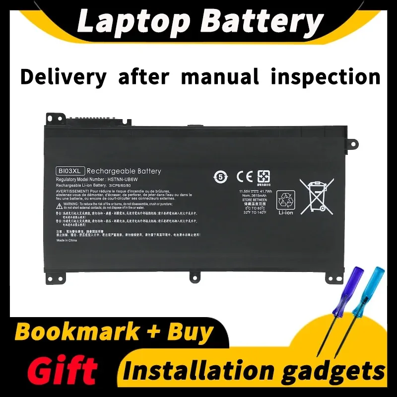 

For HP Pavilion X360 13-U114TU BI03XL TPN-W118 PN-Q183 ON03XL HSTNN-UB6W 843537-421 11.55V 41.7wh/3615mAh laptop battery