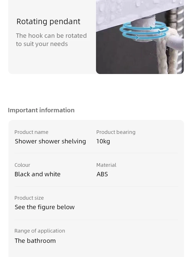 Description Picture 4 of itemShower Shelf Home Bathroom Bathroom Lift Bracket Without Holes Bathroom Shower Rod Tray Storage