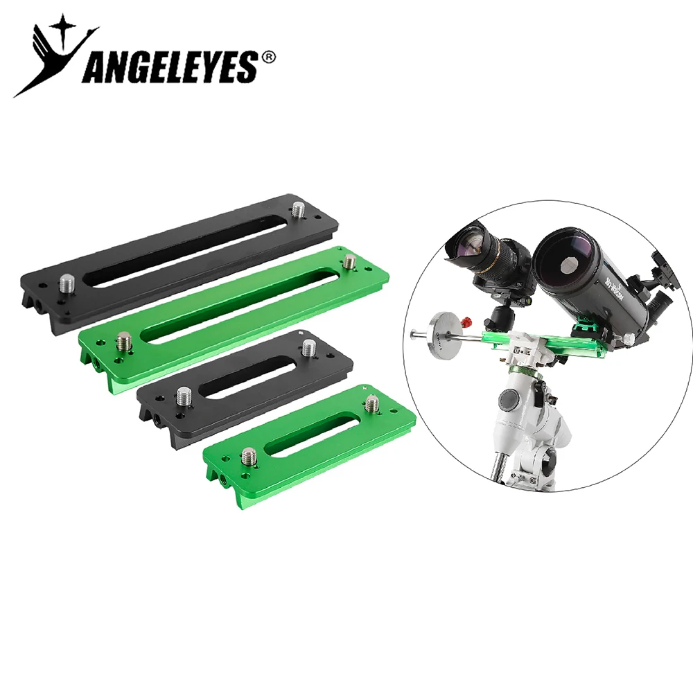 150/250 мм ласточкин хвост для Экваториального крепления подключенной камеры и видоискателя прицела для телескопа Skywatcher крепление ласточкин хвост направляющая