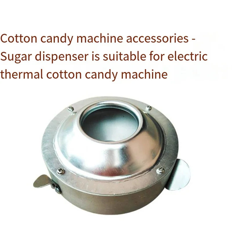 Sugar Header Candy Floss Cotton Candy Machine Boiler Outlet Device Rotate Parts For Cotton Maker