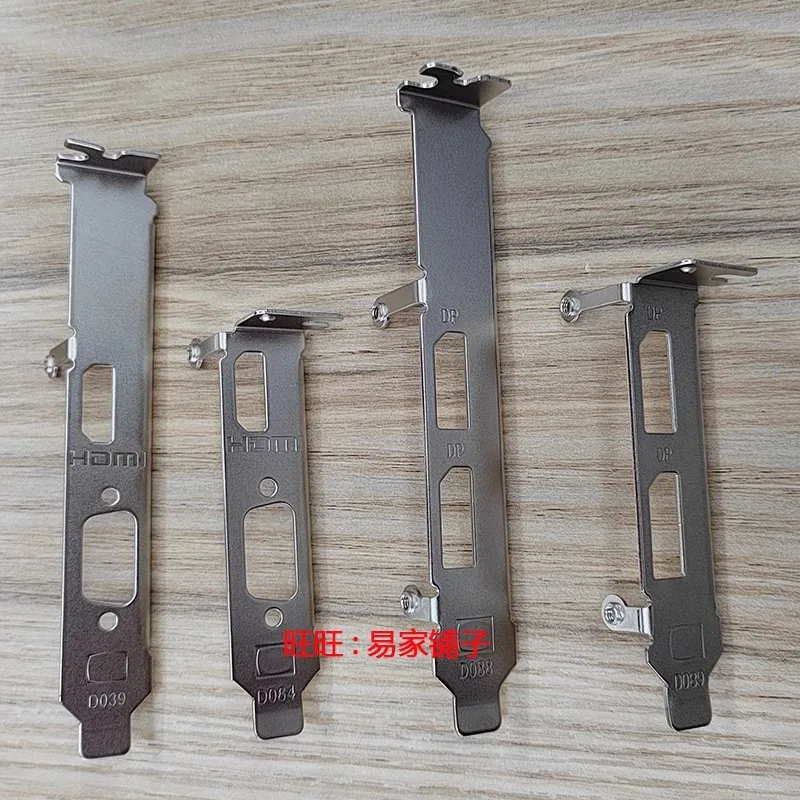 I/O Shield Back Plate Blende Bracket Graphics Card Bezel Blank Baffle Lenovo VGA HDMI GT730 705 R5 235