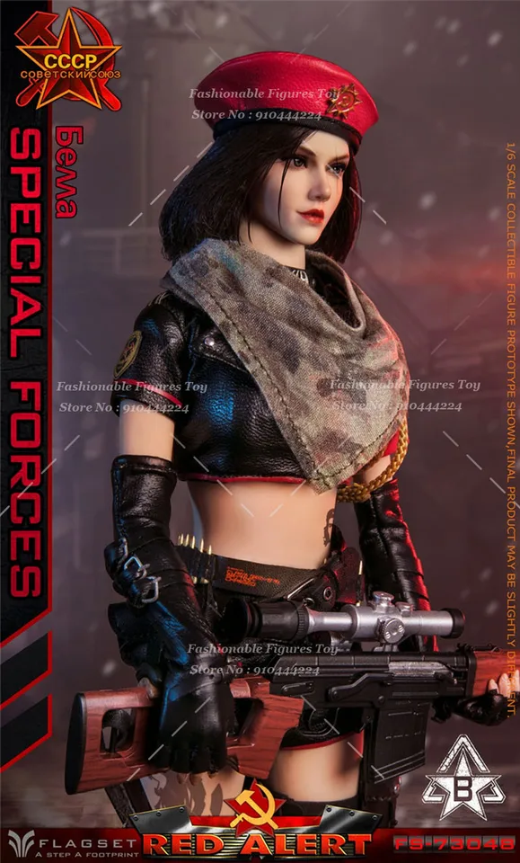 FLAGSET 1/6 ソビエト連邦 スナイパー ベラ FLAGSET 1/6 FS-73048 Women Soldier Red Alert Soviet Sniper