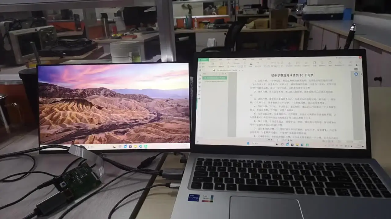 HDMI