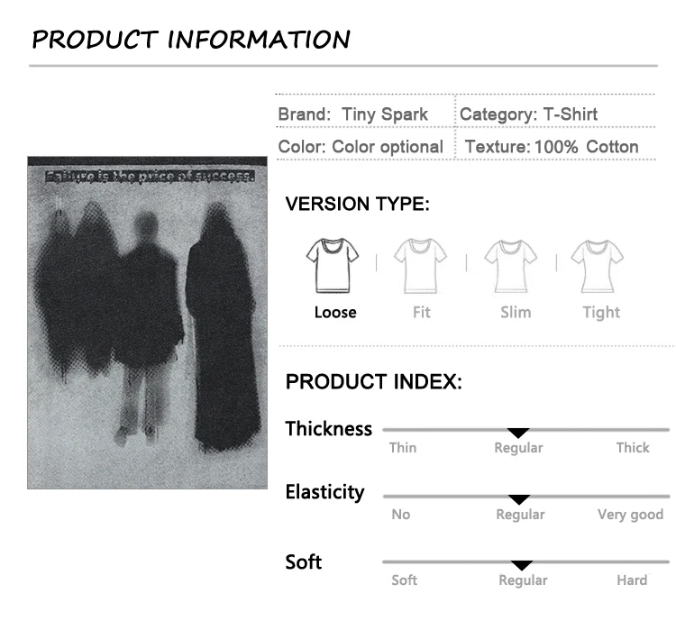 Blurred Figures Graphic T-Shirt S4032726cb9c54a9cbaacf2e2b359b3adv