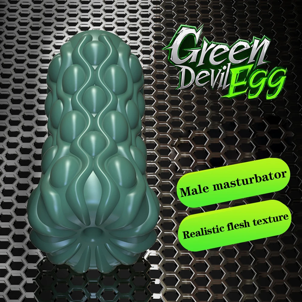 Жыныс мүшелерін қорлайтын порнообъектілер