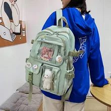 일본 여고생 배낭, 멀티 포켓, 귀여운 배낭, 패션, 방수, 여성 배낭, 여행 가방, 신상