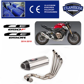 CBR650R Motorcycle Exhaust Muffler Slip On 2014-2019 For HONDA CB650R CBR650F Exhaust Muffler