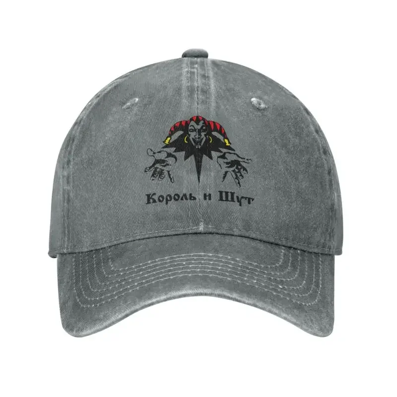 Berretto Da Baseball King And Jester In Cotone Personalizzato Donna Uomo Traspirante Russo Horror Punk Band Korol I Shut Clown Dad Hat Sports