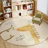 Cartoon Style Bedroom Decor lion pattern Carpet Cute Round Carpets for Living Room Thick Plush bedside Rug Fluffy Soft Floor Mat 3