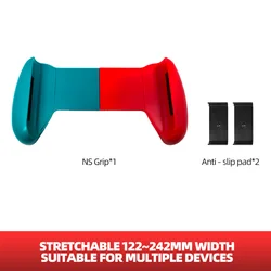 Ergonomic Handheld Game Console Grip Case Accessory (Red)