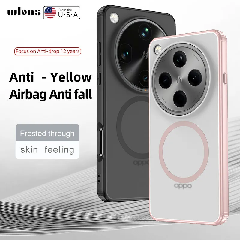 Enhanced Magnetic Shockproof Phone Case with Airbag Design - Matte Translucent Finish