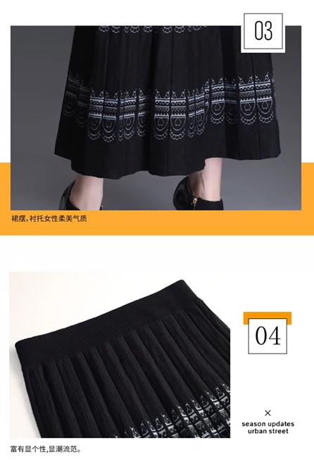 black maxi skirt 2021 New Knitted Women's A-line Skirt Mid Autumn Winter Long Wrap Hip High Waist Thickenin Printed Skirt Girl's Wool Skirt Gray white tennis skirt