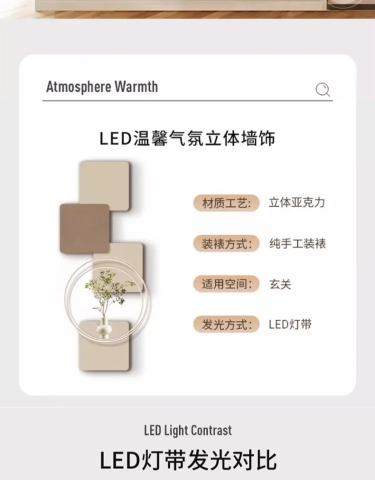 Chinese Style Minimalist Wall Watch Luminous Xenomorph Fashion Cartoon Design Wall Clocks Nordic Reloj Pared Room Decorations