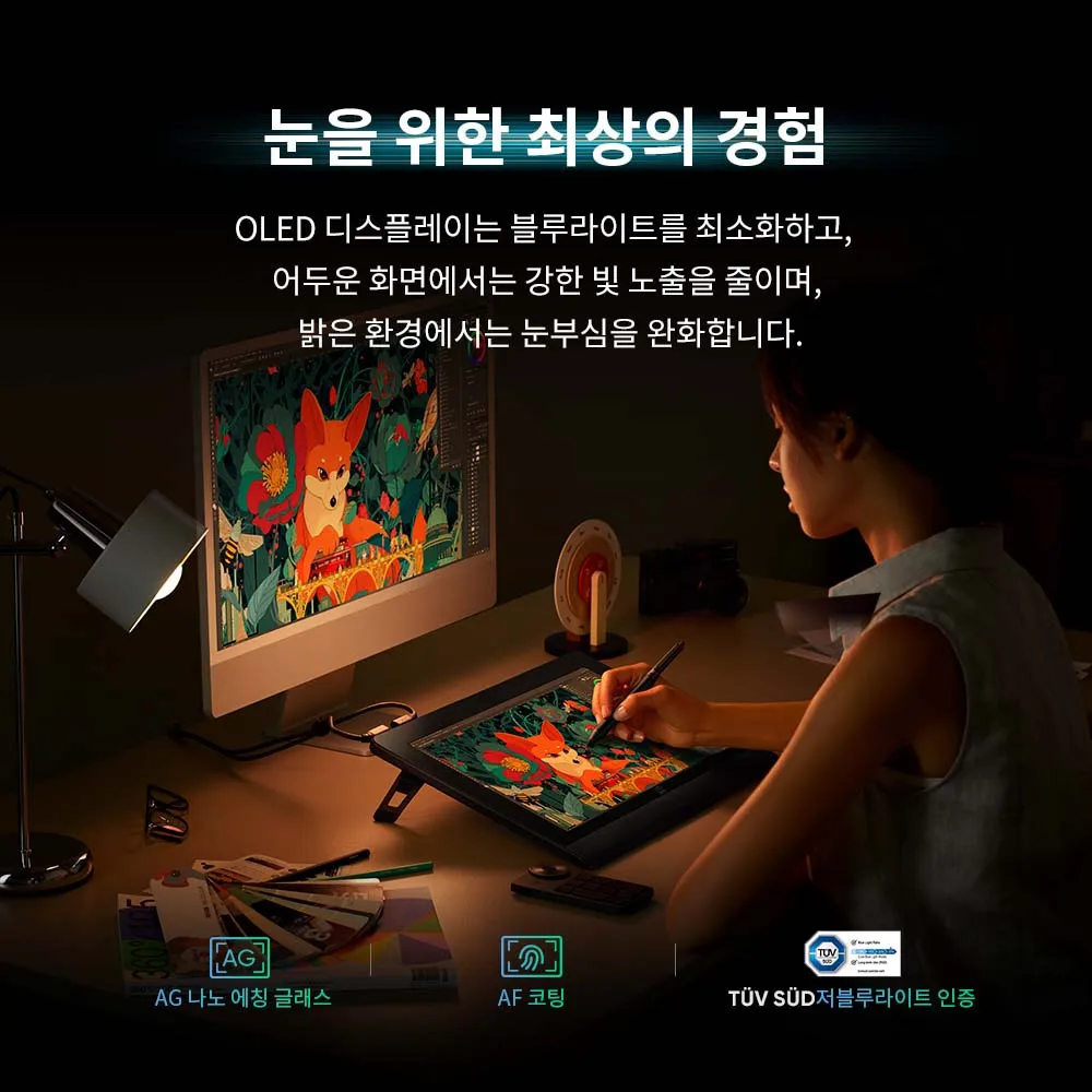 XPPen 아티스트 울트라 16 4K OLED 터치스크린 드로잉 디스플레이 3840 x 2160 99% sRGB 15.6인치 모니터 (3D 디자인 및 애니메이션용)