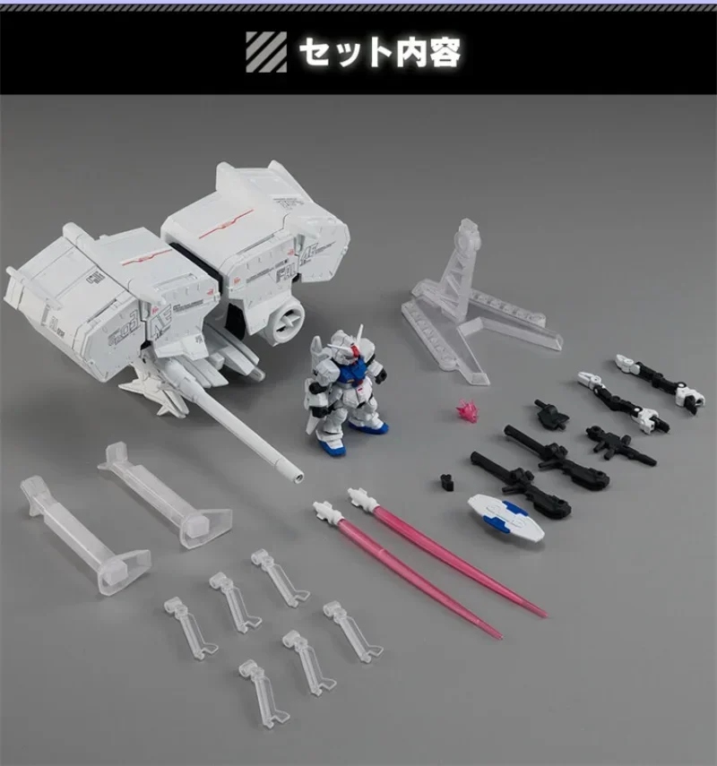 In Stock Bandai Gundam MOBILE SUIT ENSEMBLE EX40 41 Figure