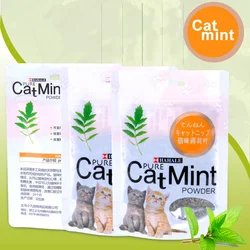 Natural Catnip Cat Toys Menthol Flavor Clean Teeth Healthy Care Funny Cat Catmint Toys Organic Premium Catnip Cattle Grass Tree