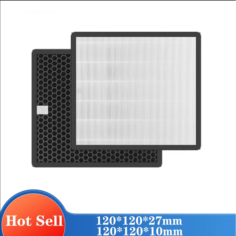 Filtre HEPA H13 et charbon actif pour purificateur d'air, remplacement 120x120mm, vue de face