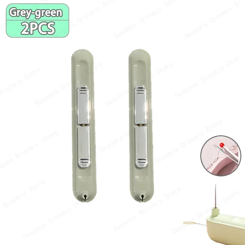 Grey-green-2PCS