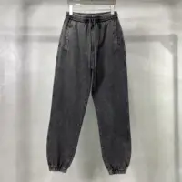 بنطلون رياضي باتيك قابل للارتداء 1