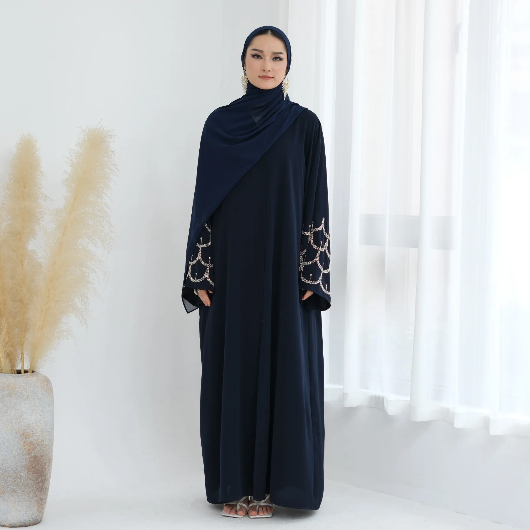 Only Blue Abaya